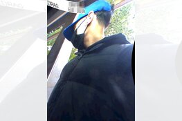 Gezocht: Politie zoekt bankpasfraudeurs