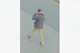 Gezocht: Politie zoekt identiteit fietsendief