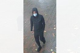 Gezocht: Bankmedewerkerfraude, wie is deze man?