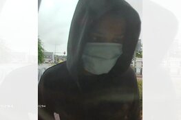 Gezocht: Bankmedewerkerfraude, wie is deze man?