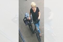 Gezocht: Diefstal bij juwelier