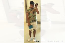 Gezocht: Verdachten van bankmedewerkerfraude