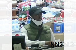 Gezocht: Verdachten van bankmedewerkerfraude