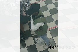 Gezocht: Verdachten van bankmedewerkerfraude