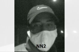 Gezocht: Verdachten van bankmedewerkerfraude