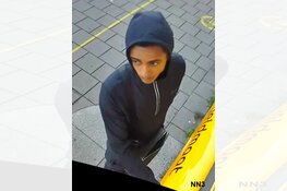 Gezocht: Verdachten van bankmedewerkerfraude