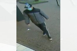 Gezocht: Diefstal uit woning