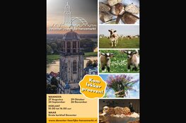 Deventer (H)EERLIJKE HANZEMARKT: Elke laatste zaterdag van de maand op Grote Kerkhof in Deventer