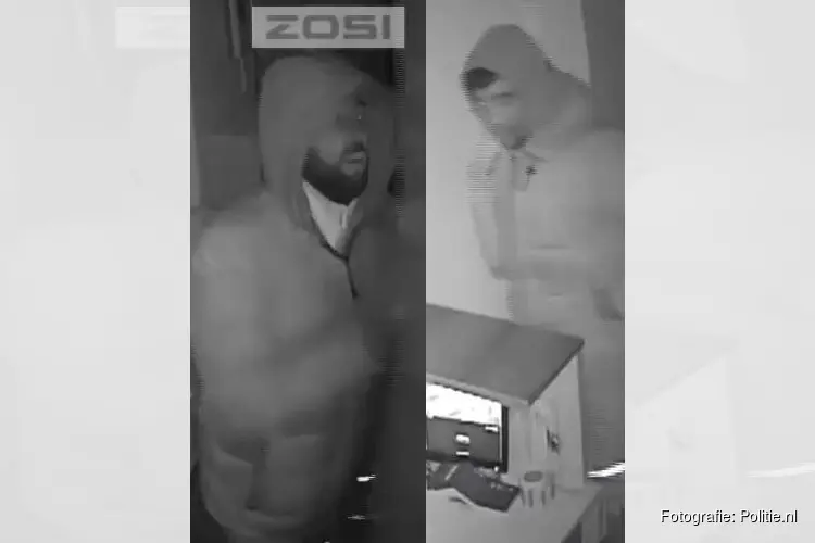 Gezocht: Inbraak fotowinkel Keizerstraat