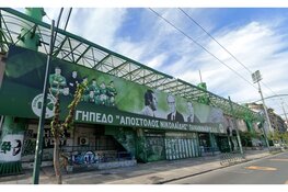 Go Ahead Eagles zorgt voor stunt bij Panathinaikos